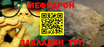 хмурый Ликино-Дулёво