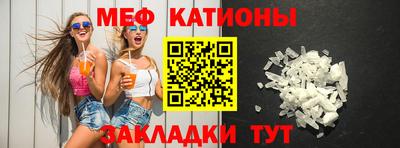 крисы Лесосибирск