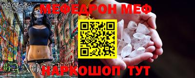 крисы Лесосибирск