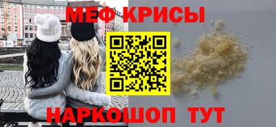 хмурый Ликино-Дулёво