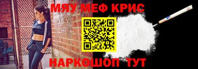 хмурый Ликино-Дулёво