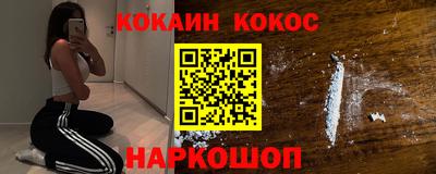 хмурый Ликино-Дулёво
