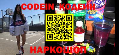крисы Лесосибирск