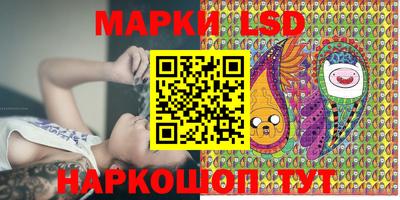 крисы Лесосибирск