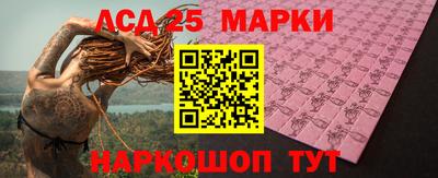 хмурый Ликино-Дулёво