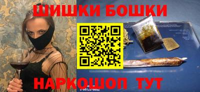 крисы Лесосибирск