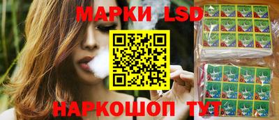альфа пвп Ливны