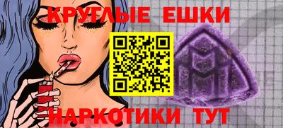 хмурый Ликино-Дулёво