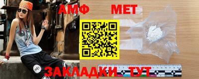 крисы Лесосибирск