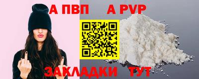 хмурый Ликино-Дулёво