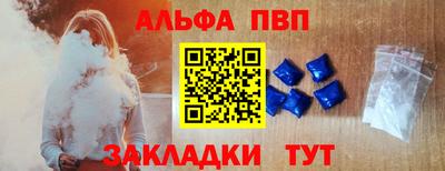 крисы Лесосибирск