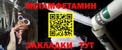 хмурый Ликино-Дулёво