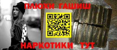 хмурый Ликино-Дулёво