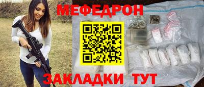 хмурый Ликино-Дулёво
