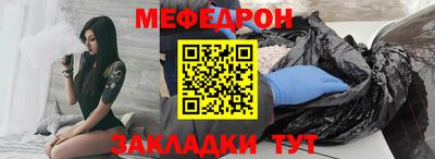 хмурый Ликино-Дулёво